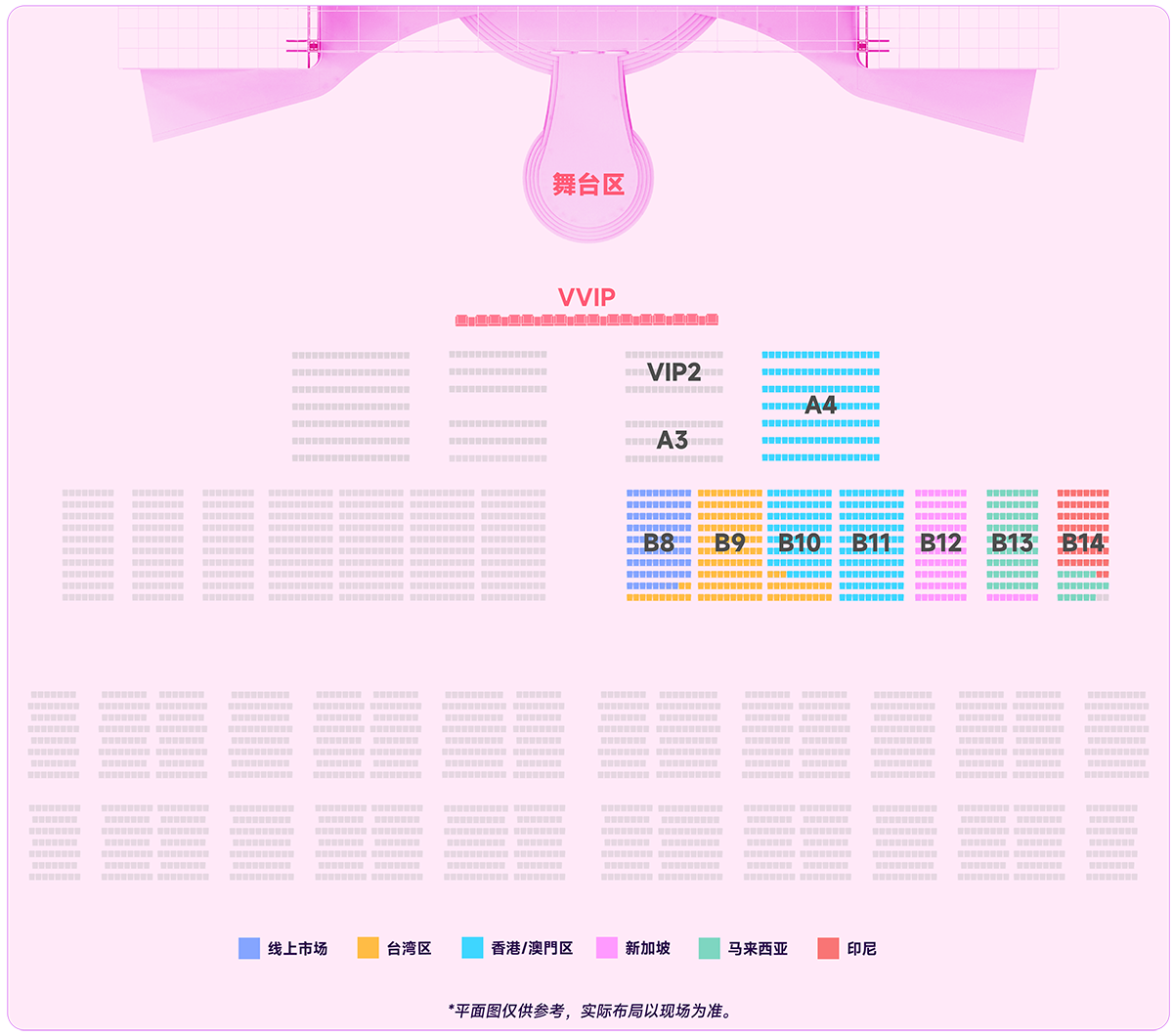 BWL Convention 2026 Seating Plan